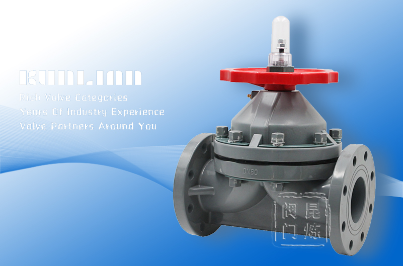 G41FCPVC���ϸ�Ĥ�y