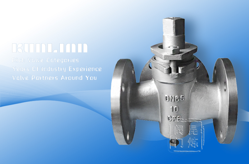 X44W��ͨ���P䓷��m�����y