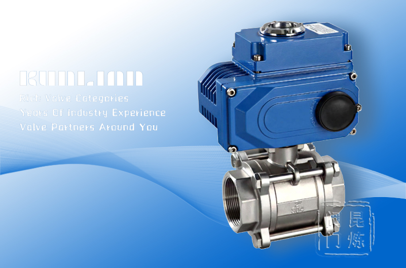 Q911F늄�(d��ng)��Ƭʽ���y