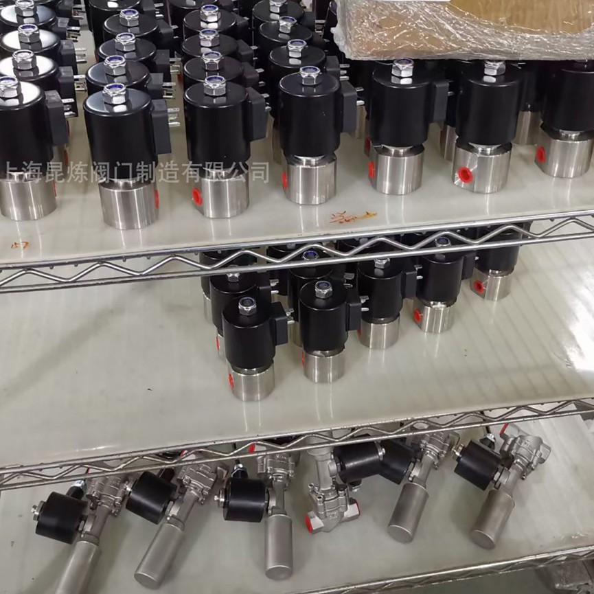 ˮ���⡢Һ��늴��y���|(zh��),�(q��)��,��(bi��o)��(zh��n)- �Ϻ������y�T�������޹�˾